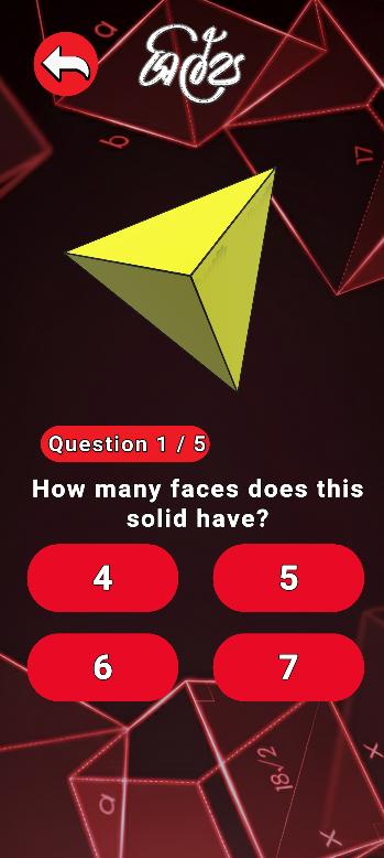 Mathematics Screenshot 9